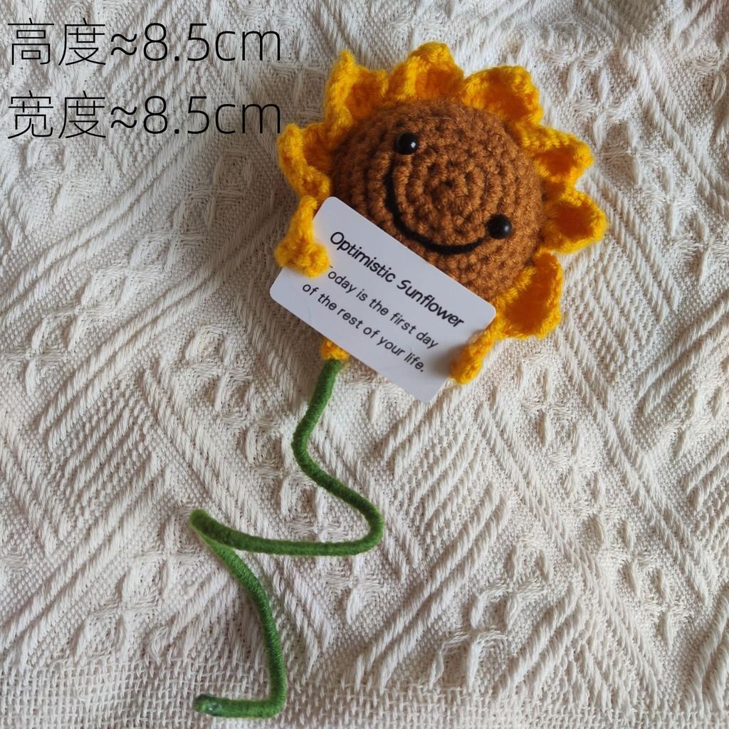 Adorable Crochet Vegetable And Fruit Plush Toy Collection With Colorful Characters