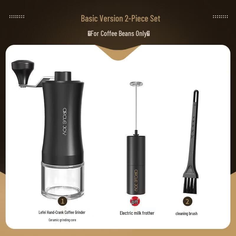 Star Manual Coffee Bean Grinder