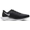 Nike Zoom Pegasus Turbo 2 Gun Smoke Unisex Αθλητικά Παπούτσια Μαύρο Λευκό-Gunsmoke AT2863-001