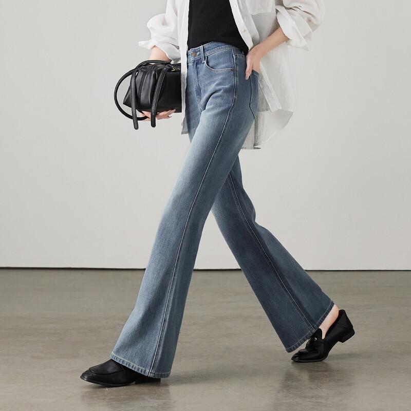 Women's Retro High-Waist Flared Jeans