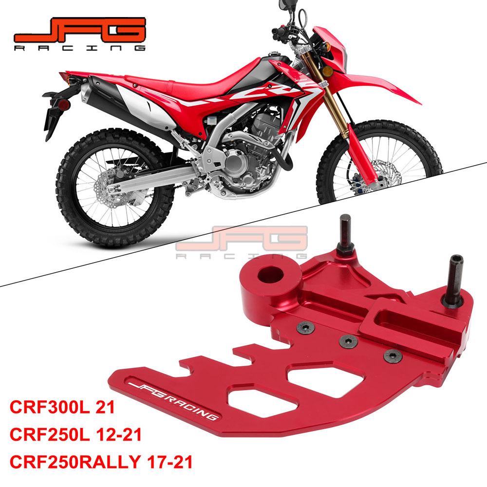 CNC Aluminum Rear Disc Brake Guard for CRF250/300L Off-Road Motorcycle