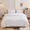 Soft Brushed Microfiber Bedding Set Solid Color 4-Piece Comforter Cover Queen King Full Twin