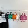 The Tote Bag for Women Trendy PU Leather Handbag Top Handle Satchel Purse Casual Crossbody Bag Casual Simple Shoulder Bag