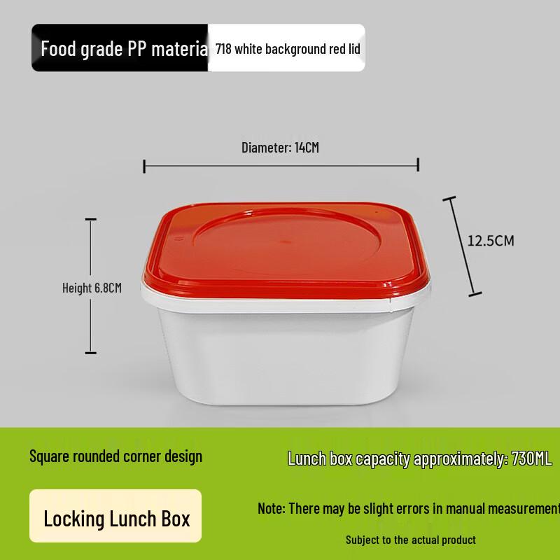 Food Grade Disposable Lockable Lunch Boxes