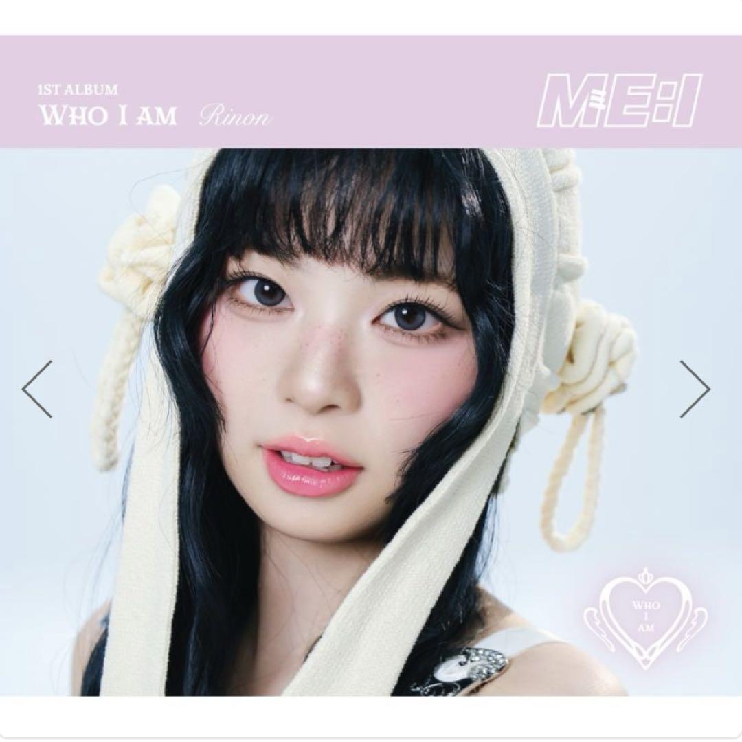 

[USED] ME:I WHO I AMFC Limited Solo Jacket RINON Edition