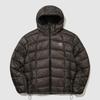 Umbro X Ray Hood Lightweight Padding Jacket Ur421cpjo1 Mbk1