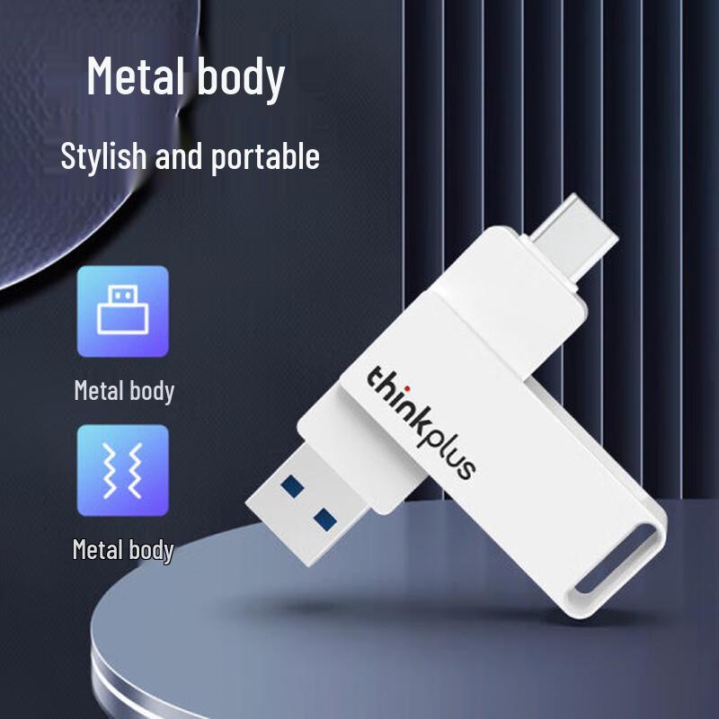 Lenovo Портативный SSD USB-накопитель Thinkplus TU260Pro