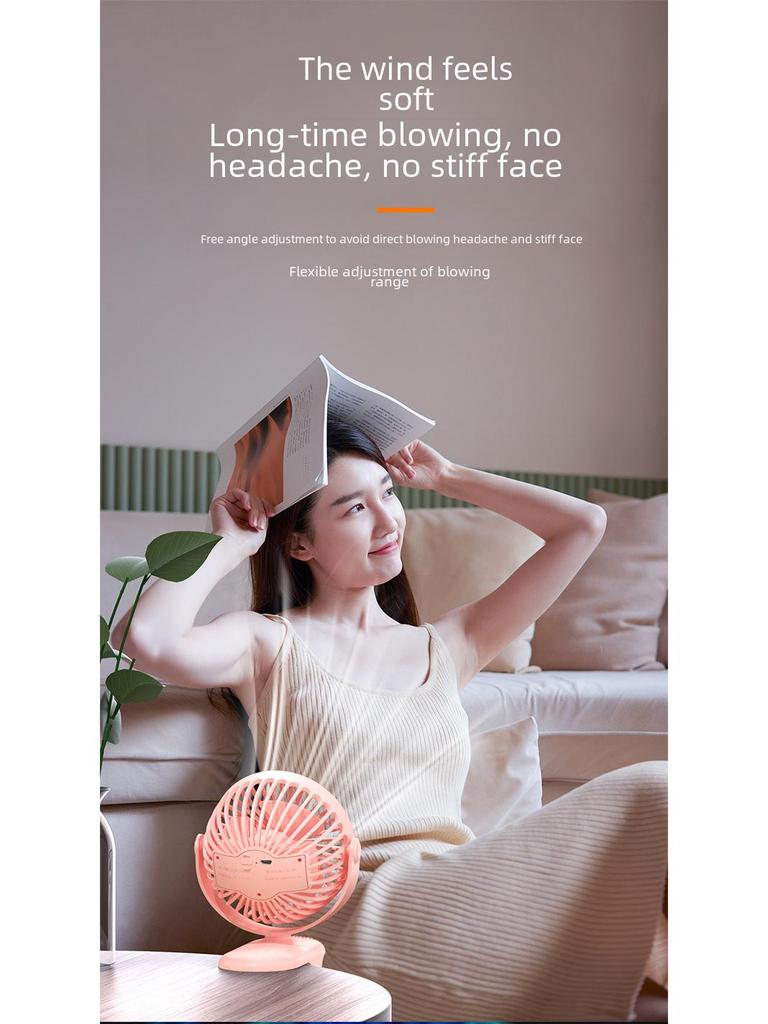 Portable USB Rechargeable Clip Fan - Quiet, Strong Wind, Ideal for Desktop & Outdoor Use