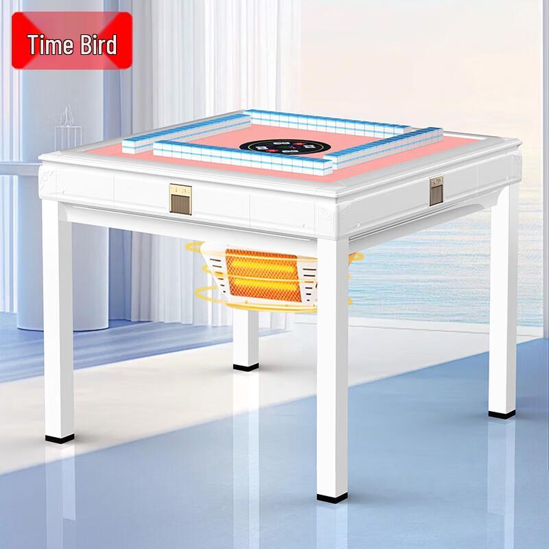 Shi Niao Low Noise Automatic Mahjong Machine
