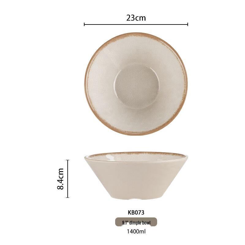 

Minimalist Melamine Rice Bowl