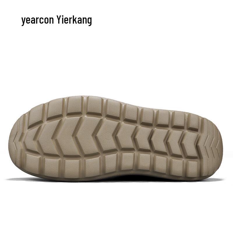 Yierkang Herren Britische Retro Lässige Martin Stiefel