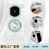 Suitable for Huawei MateX7 Mobile Phone Case, New Skin Feeling X6 Cartoon Central Axis Magnetic Rotation Bracket, Integrated Shell and Film