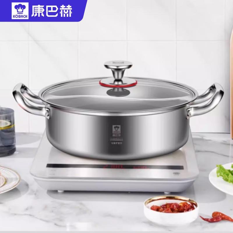 304 Stainless Steel Multi-functional Split Hot Pot