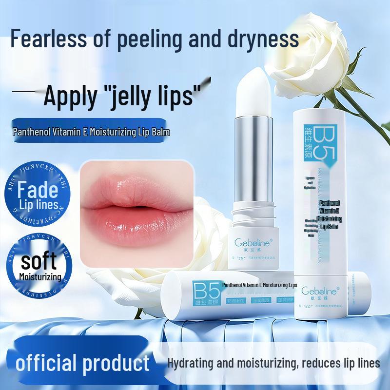 Ge Bao Lian Vitamin B5 Lipstick: Hydrating & Moisturizing for Women, Men, and Students - Prevents Chapped and Peeling Lips.