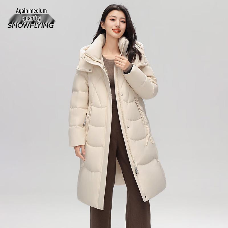 Xuezhongfei Women's Solid Color Long Hooded Down Jacket