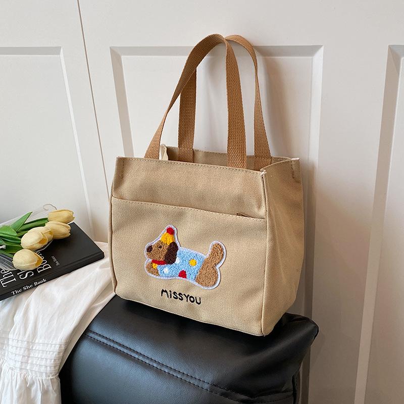 Портативная холщовая сумка для покупок женская летняя повседневная милая сумка-бенто с собакой-таксой сумка для ланча с ручками подарочная сумка хаки 1349₽