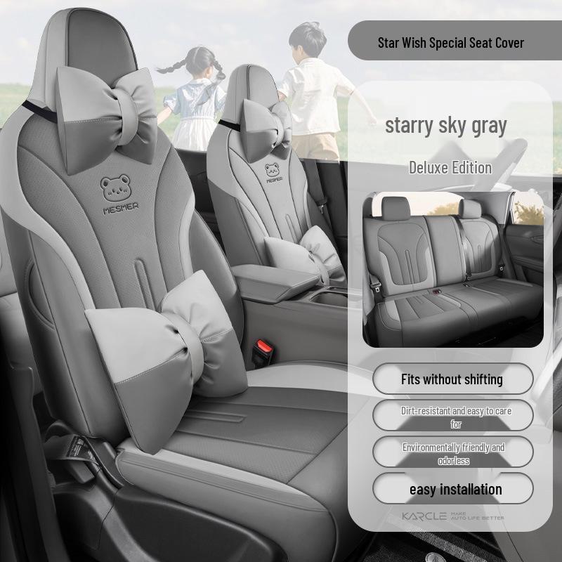 2026 Geely Xingyuan All-Season Seat Covers - Full Coverage Car Cushions 2025