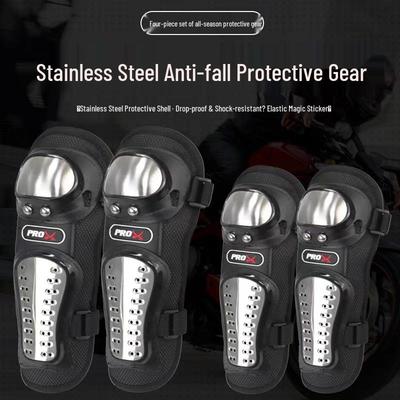 All-Season Motorcycle Dirt Bike Gear Set - Includes Knee & Elbow Pads, Stainless Steel Rider Protection, Anti-Fall Off-Road Equipment