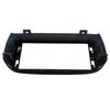 19-21 Chevrolet Trax 12.3-Inch Navigation Control Face Frame