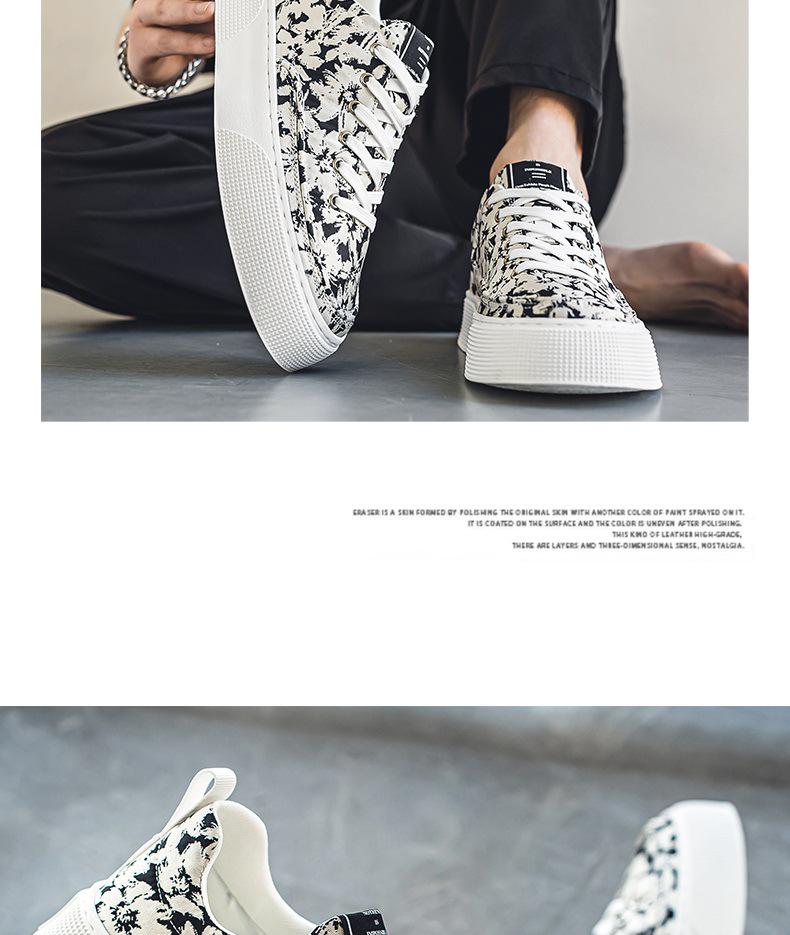 Men's Summer Canvas Sneakers: Breathable, Stylish, Thick-Soled Casual Sports Shoes