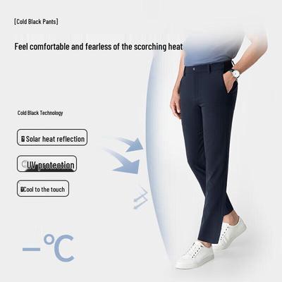 VICUTU Men's Cool-Touch Business Casual Trousers