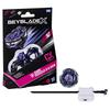 Beyblade X Dark Perseus B CX Starter Pack Set with Defensive Top Authentic Takara Tomy Battle Top Game Toy for Boys and Girls 6-80W & Launcher, 8+