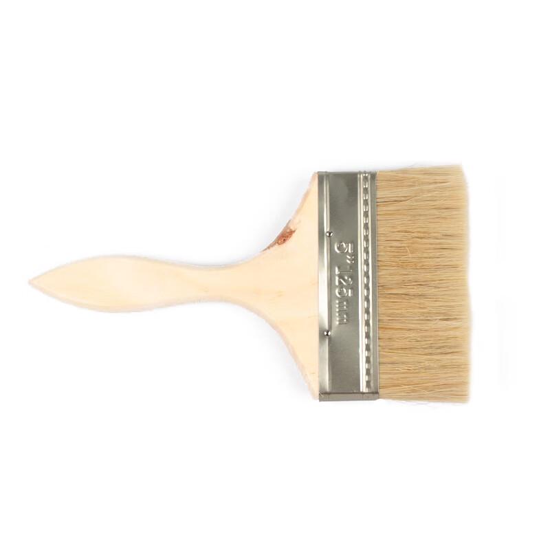 Kelibang 5.0-inch Multi-purpose Mixed Bristle Brush