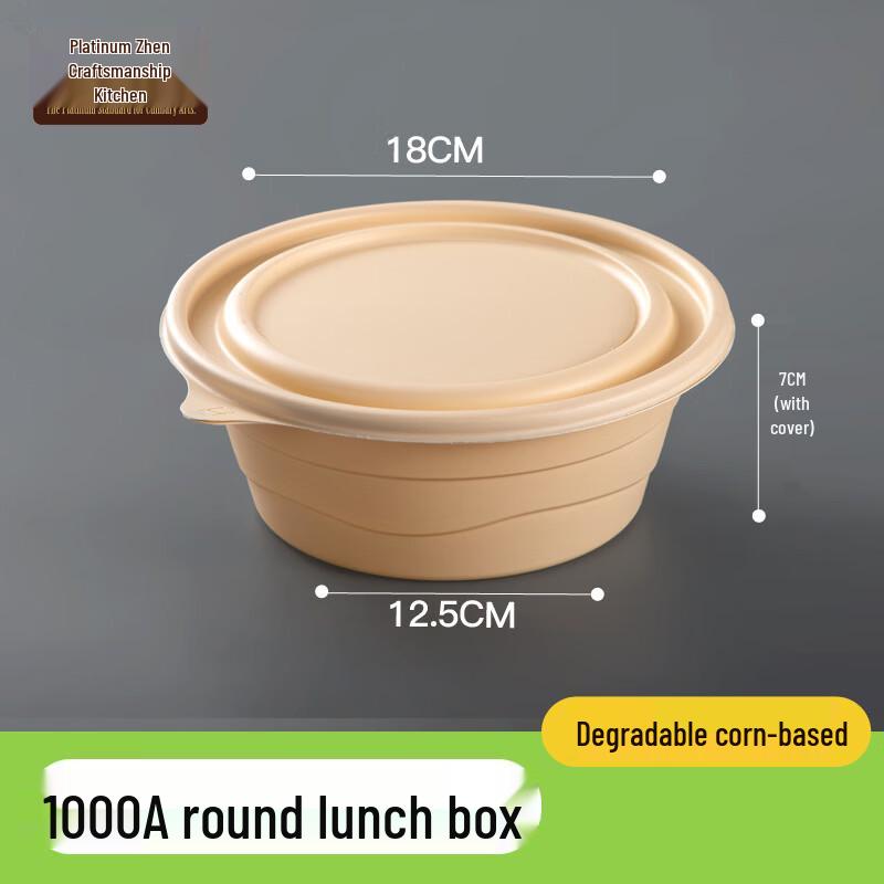 Biodegradable Disposable Food Containers