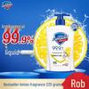 Safeguard Lemon Fresh Antibacterial Hand Soap