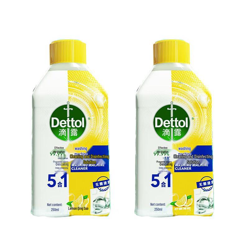 Dettol Washing Machine Cleaner & Sterilizer Liquid, Lemon Fresh