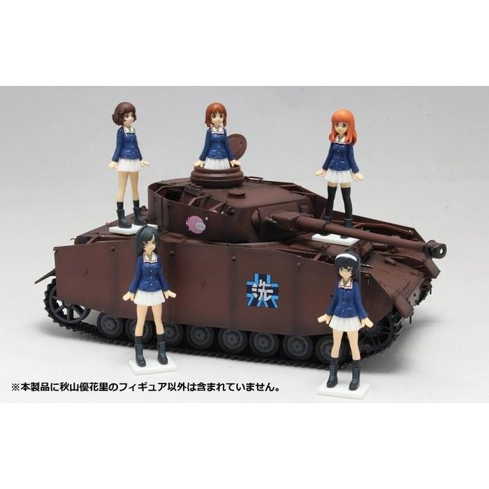 Platz Girls & Panzer Akiyama Yuukari Figure 1/35 Scale PVC Painted Finished Product GPFC-7