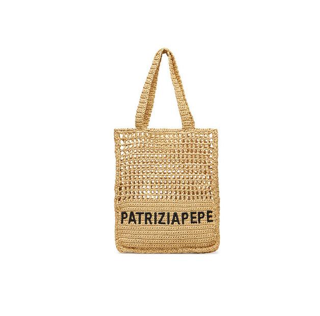 

Сумка Patrizia Pepe Patrizia Pepe 2B0124/V039 бежевый