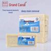 Grand Canal Super Strong Stain Removal Laundry Soap - Scented Value Pack for Household, Baby, & Hand Wash.