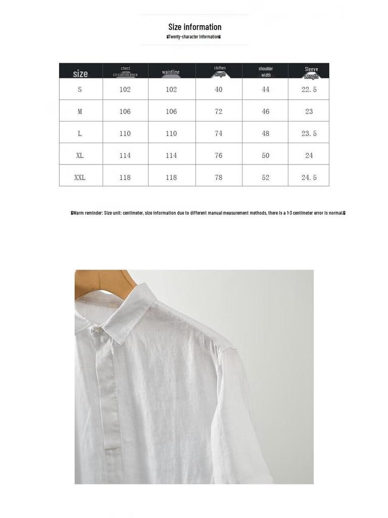 Hengyuanxiang Men's 100% Linen Short-Sleeve Polo Shirt