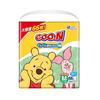 Diojejigun Chuchuk Absorbent Diaper M (Pants) 66 Pack
