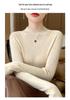 Women's Slim-Fit Half-High Collar Knitted Sweater for Autumn/Winter - Versatile and Comfortable