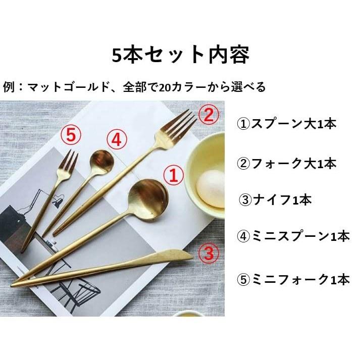 CutleryCutlery SetStylish CutleryGold CutleryNordic CutleryCampingSpoonForkKnifeTeaspoonCake ForkChopsticksStainless Steel Cutlery SetGlossy SetSharp