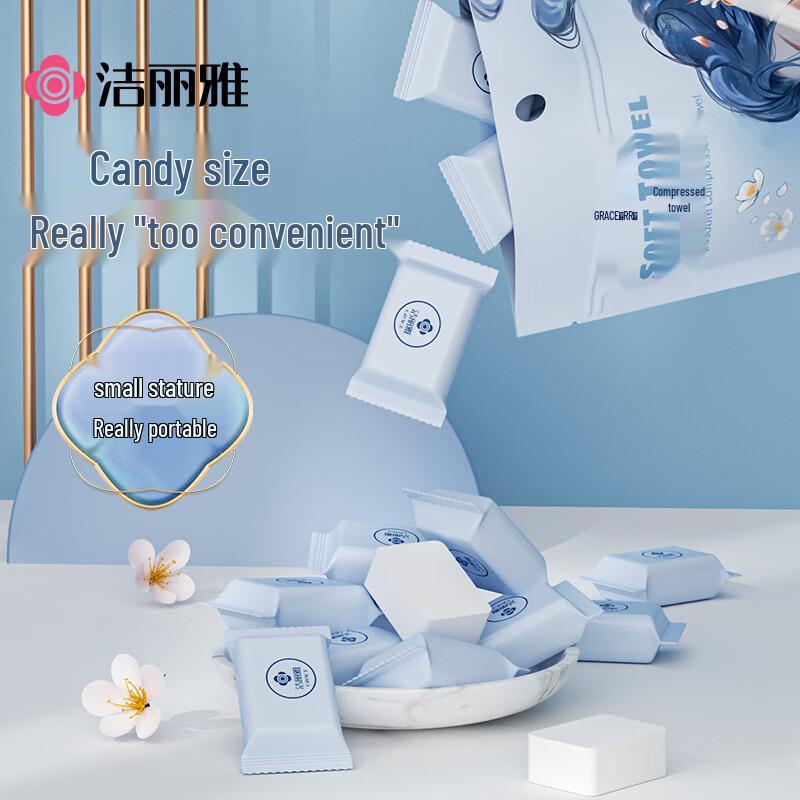 Grace Disposable Compressed Face Towels