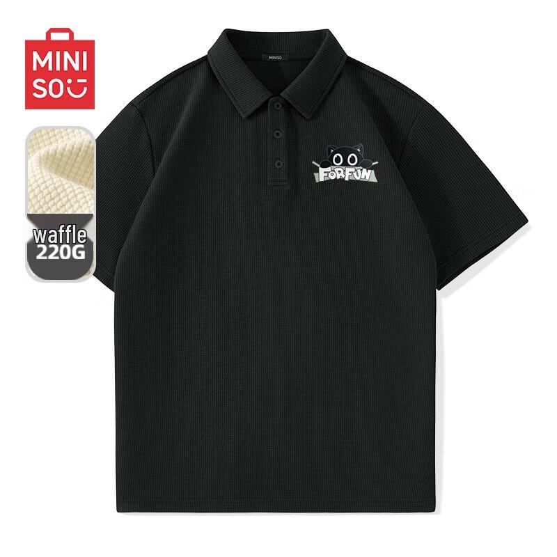 Miniso Waffle Knit Short Sleeve Polo Shirt for Men 3XL