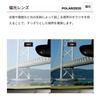 Swans Sports Sunglasses Made in Japan Polarized E-NOX EIGHT8 G2 EN8G2-0053 LSMK Adult Unisex 0053 LSMK: Polarized Light Smoke