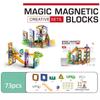 Chute Rollerball Magnetic Piece Building Blocks Intelligence Puzzle Boys Toys Gifts