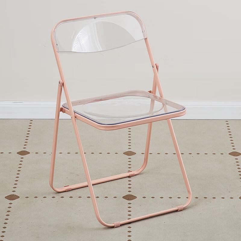 Transparent Folding Dining & Leisure Chair