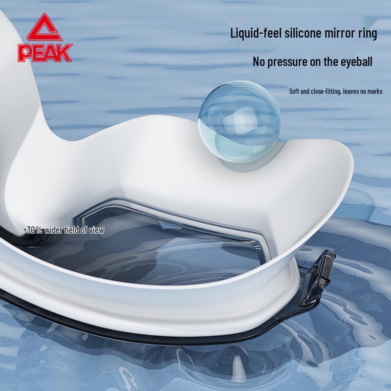 Peak Adult Large Frame Swimming Goggles