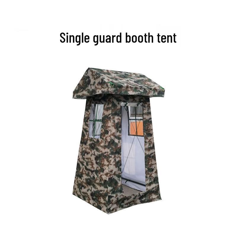 Su Huawei Type 96 Universal Command Camouflage Tent Single Person