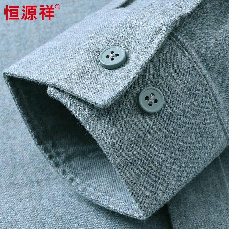 Hengyuanxiang Herren Hemd 100% Baumwolle Einfarbig Langarm