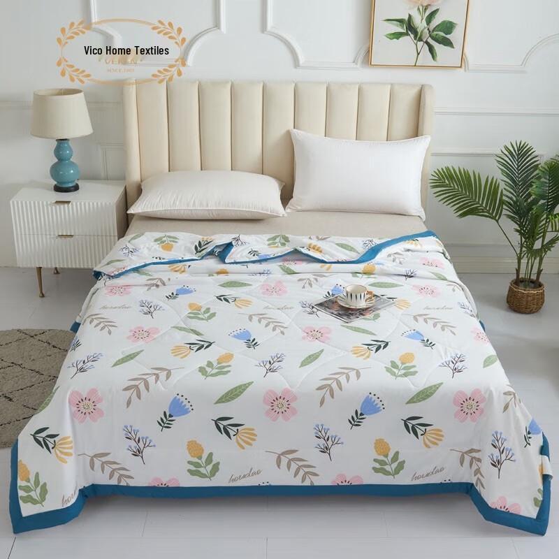 

Veken Antibacterial Summer Quilt