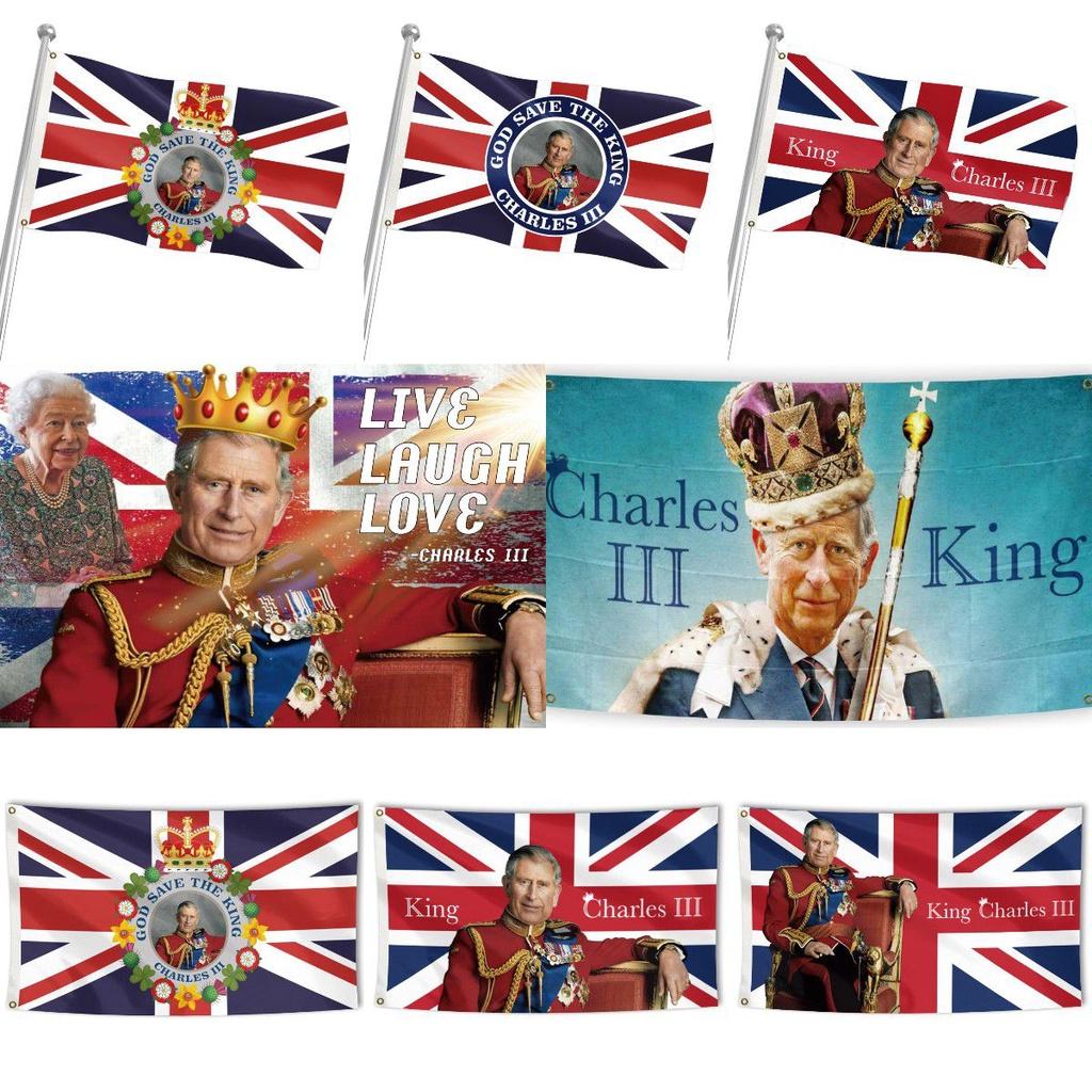 Limited Edition Britain New King Charles 111 Flag Perfect For Celebrating!