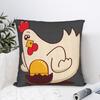 Textile pentru bucătărie și sufragerie – Huse pentru perne