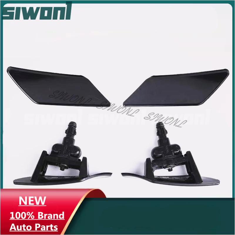 Крышка форсунки омывателя передней фары автомобиля для Peugeot 307 Автозапчасти Left