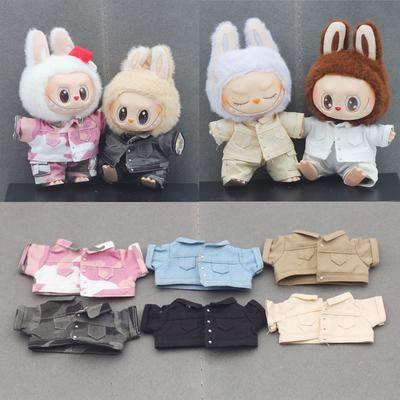 Miniature Shirt and Shorts Set for 17cm Dolls Cute DIY Doll Clothes Fashion Accessories Lovely Outfit Gifts for Girls Friends